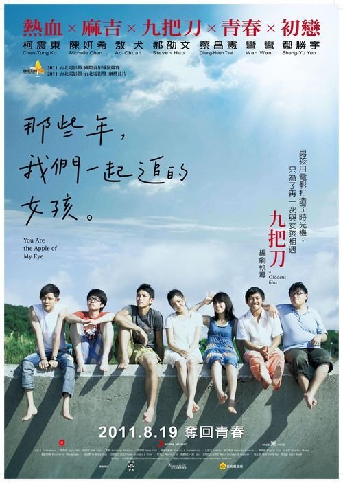 携程存款证明是真的吗